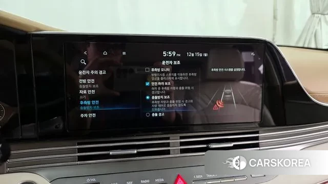 Hyundai The New Grandeur IG id 3479691 из Кореи 7