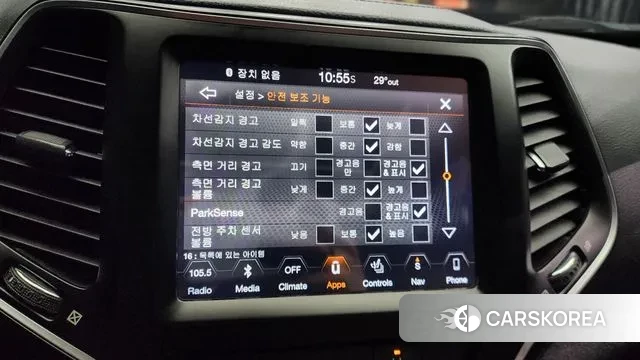 Jeep Cherokee (KL) id 2902990 из Кореи 7