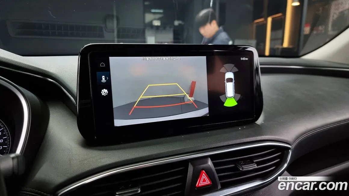 Hyundai The New Santa Fe id 2032749 из Кореи 7