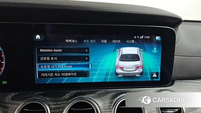 Mercedes-Benz E-Class W213 id 3691630 из Кореи 7