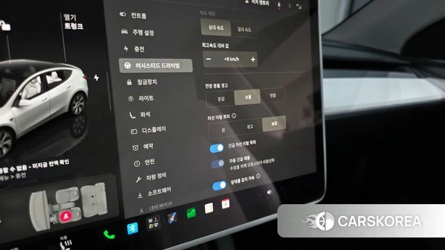 Tesla Model Y id 4533575 из Кореи 7