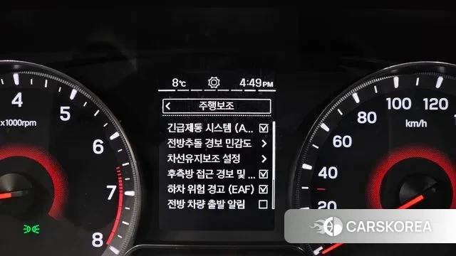 Ssangyong The New Tivoli Air id 3523522 из Кореи 7