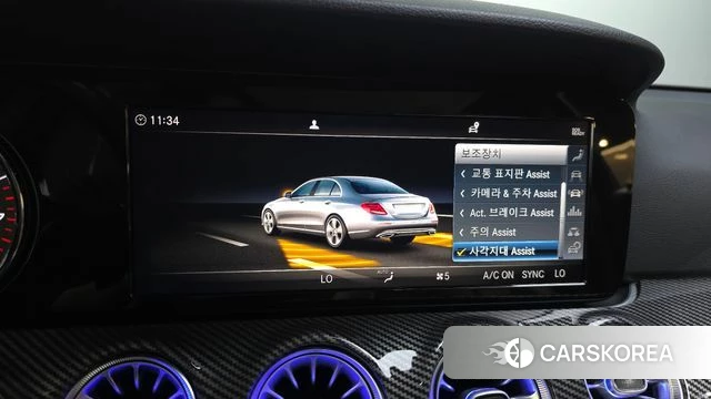 Mercedes-Benz E-Class W213 id 4543374 из Кореи 7