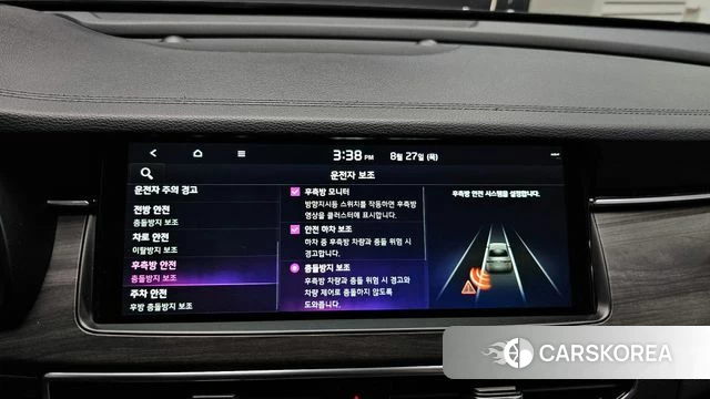 Kia K7 Premier id 4741670 из Кореи 7