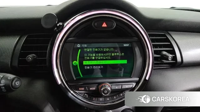 Mini Cooper id 3434511 из Кореи 7