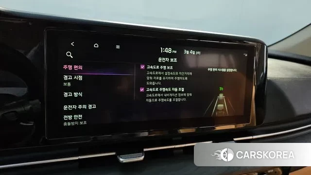 Kia Carnival 4th generation id 3740883 из Кореи 7