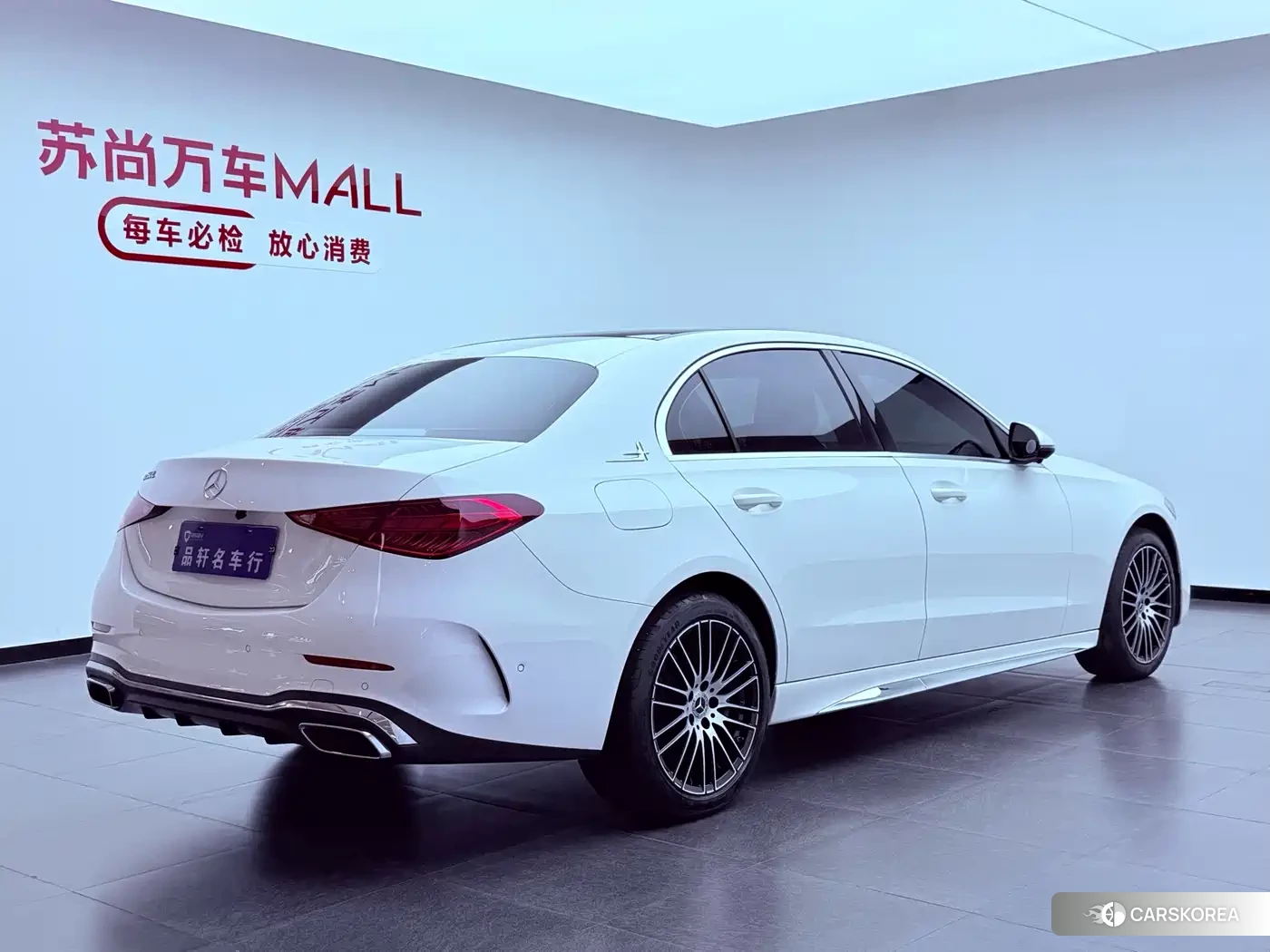 Mercedes-Benz C-class id 4538725 из Китая 7