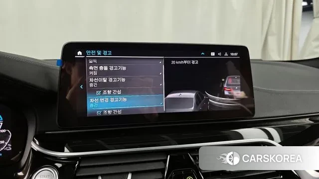 BMW 5 Series (G30) id 3746059 из Кореи 7