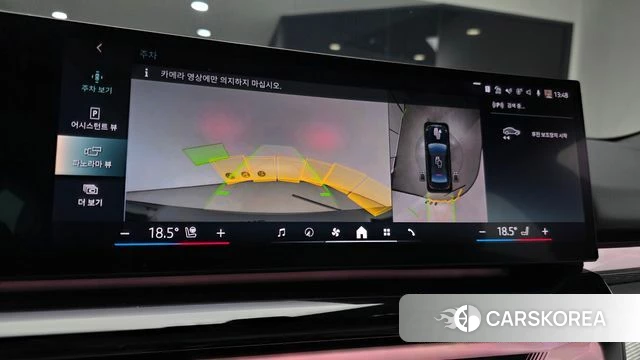 BMW 5 Series (G60) id 3891035 из Кореи 7