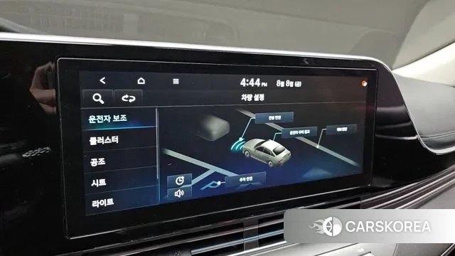 Hyundai The New Grandeur IG id 3018050 из Кореи 7