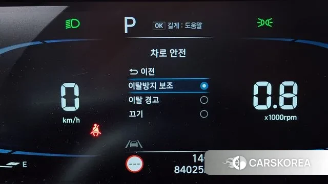 Hyundai Casper id 3322852 из Кореи 7