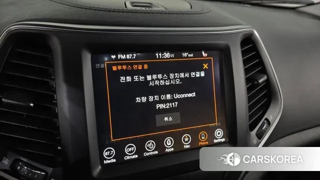 Jeep Cherokee (KL) id 3336476 из Кореи 7