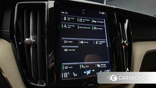 Volvo XC60 second Generation id 4717446 из Кореи 7
