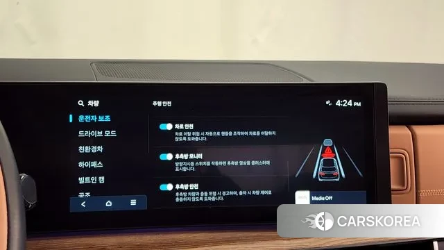 Hyundai Santa Fe (MX5) id 3585747 из Кореи 7