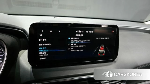 Hyundai The New Santa Fe id 4422911 из Кореи 7
