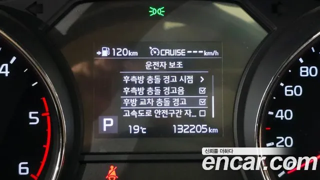 Kia The New Carnival id 2710342 из Кореи 7