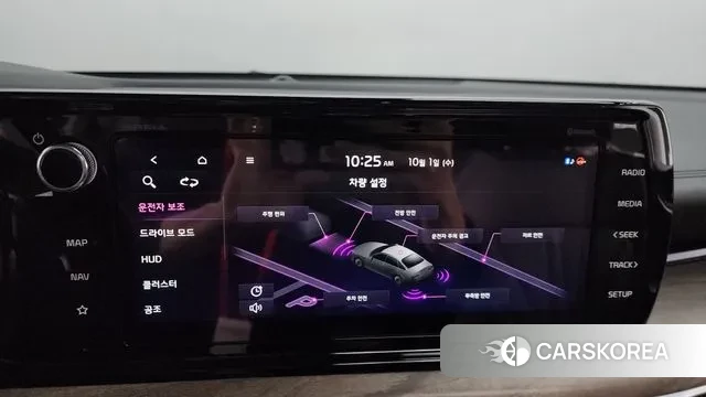 Kia K5 3rd generation id 3220161 из Кореи 7