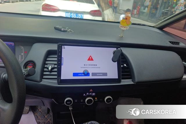 Honda Fit id 4260834 из Китая 7