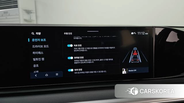 Hyundai Grandeur (GN7) id 4280849 из Кореи 7