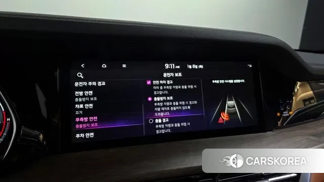 Kia Mohave Master id 3561114 из Кореи 7