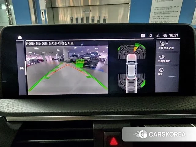 BMW X4 (G02) id 3044788 из Кореи 7