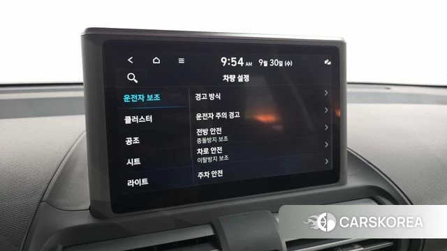 Hyundai Casper id 4928970 из Кореи 7