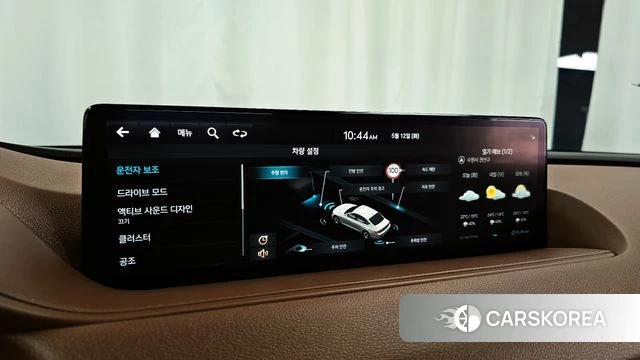 Genesis G80 (RG3) id 4309499 из Кореи 7