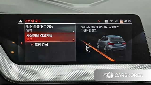 BMW 1 Series (F40) id 3395018 из Кореи 7