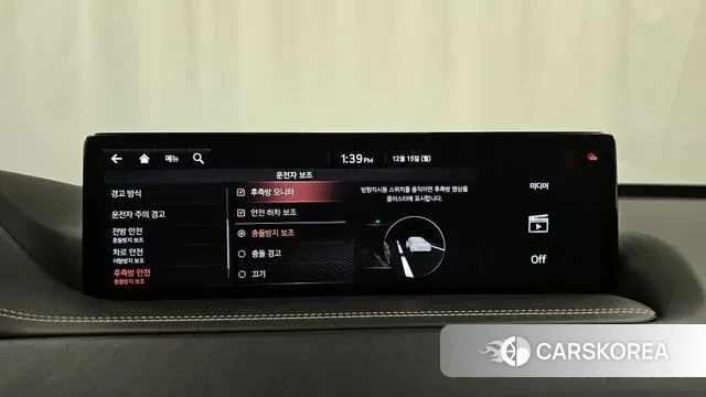 Genesis GV80 id 3479588 из Кореи 7