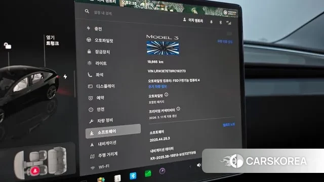 Tesla Model 3 id 3745349 из Кореи 7