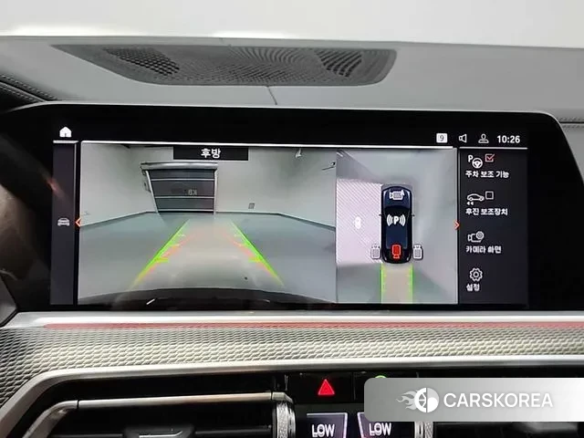 BMW X6 (G06) id 3036818 из Кореи 7