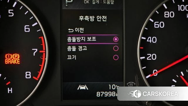 Kia Morning Urban (JA) id 3914987 из Кореи 7