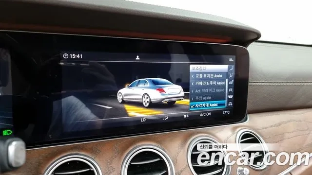 Mercedes-Benz E-Class W213 id 2951506 из Кореи 7