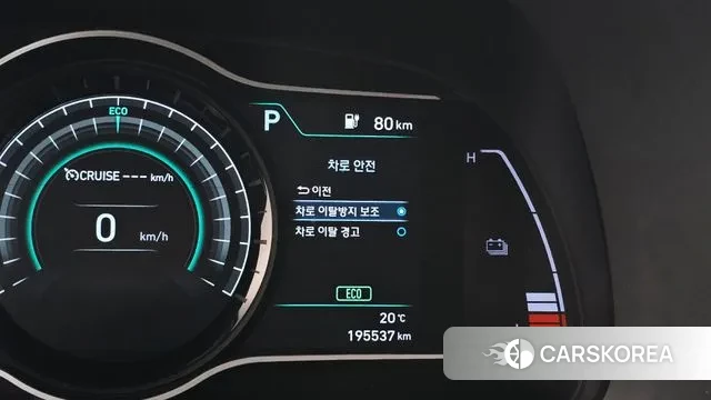 Hyundai Kona Electric id 3282795 из Кореи 7