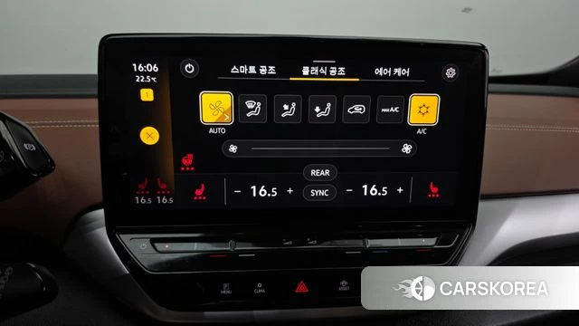 Volkswagen ID.4 id 4549146 из Кореи 7