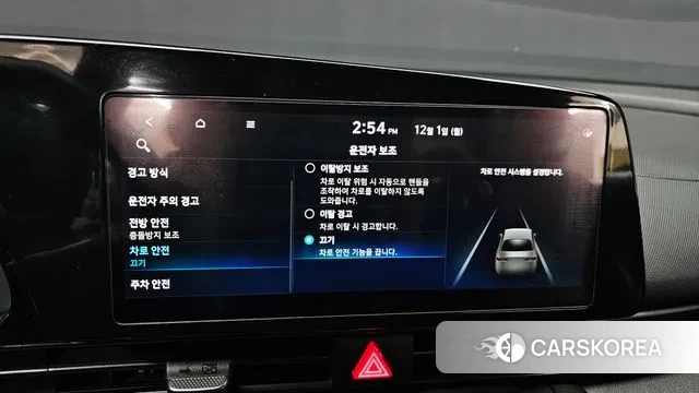 Hyundai Avante (CN7) id 3428199 из Кореи 7