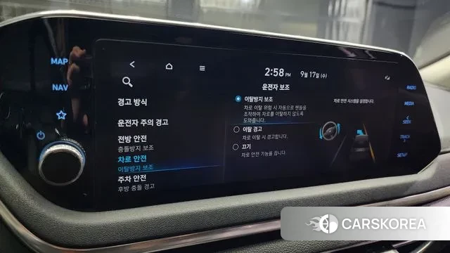 Hyundai Sonata Hybrid (DN8) id 3165669 из Кореи 7