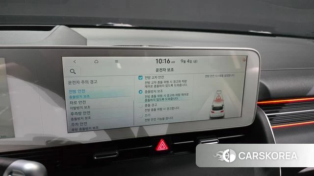 Hyundai Ionic 5 id 4769441 из Кореи 7