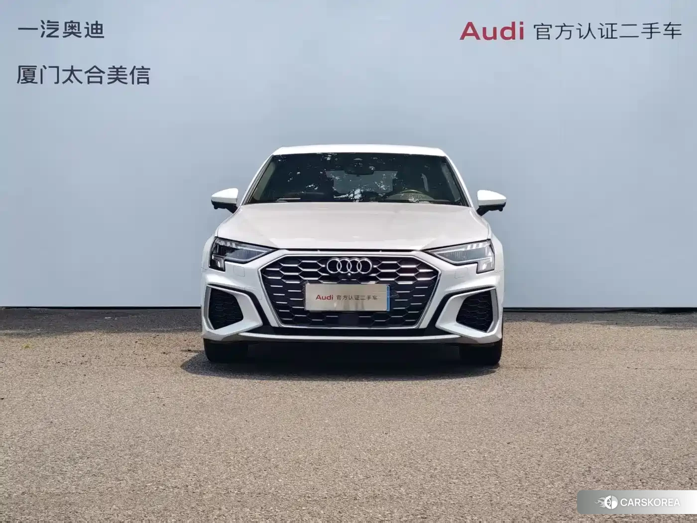 Audi A3 id 4680681 из Китая 7