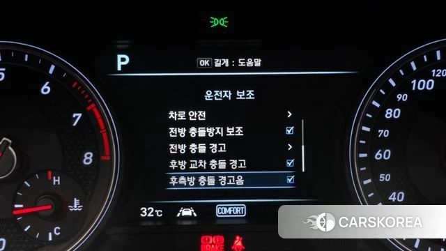 Genesis G70 id 4581821 из Кореи 7