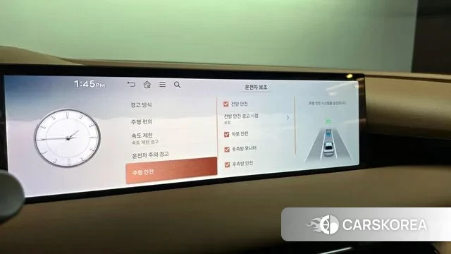 Genesis G80 (RG3) id 3585545 из Кореи 7