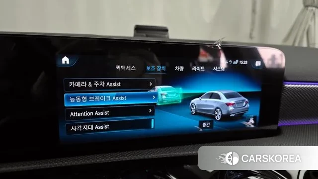 Mercedes-Benz A-Class W177 id 3479085 из Кореи 7