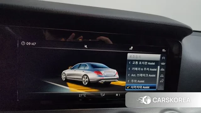 Mercedes-Benz E-Class W213 id 3313519 из Кореи 7