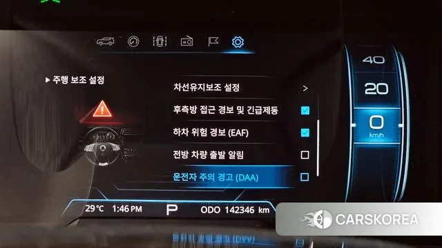 Ssangyong Berry New Tivoli id 3033853 из Кореи 7