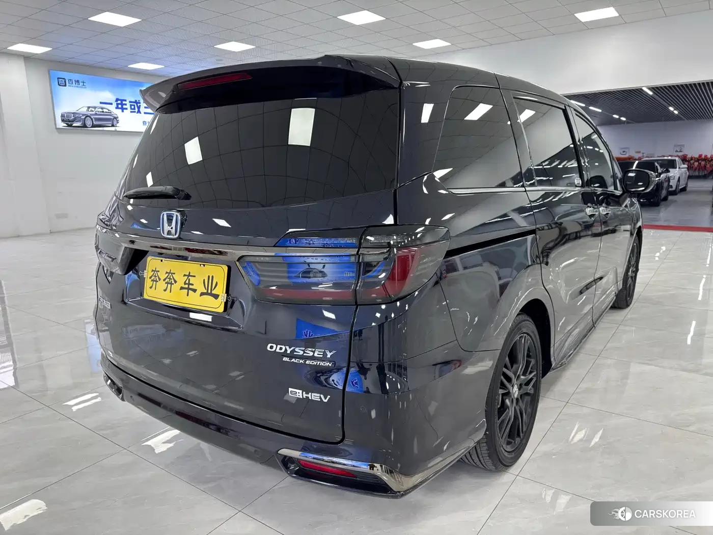 Honda Odyssey id 4653996 из Китая 7