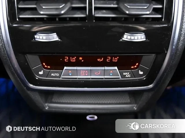 BMW X5 (G05) id 3371153 из Кореи 7