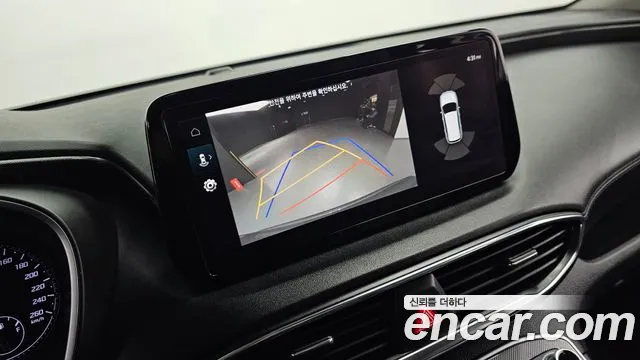 Hyundai The New Santa Fe id 2415310 из Кореи 7