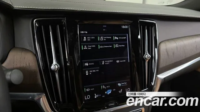 Volvo S90 id 2849402 из Кореи 7