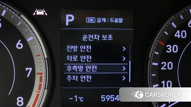 Hyundai Venue id 3672292 из Кореи 7