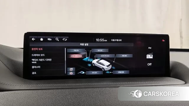 Genesis GV80 id 3535354 из Кореи 7